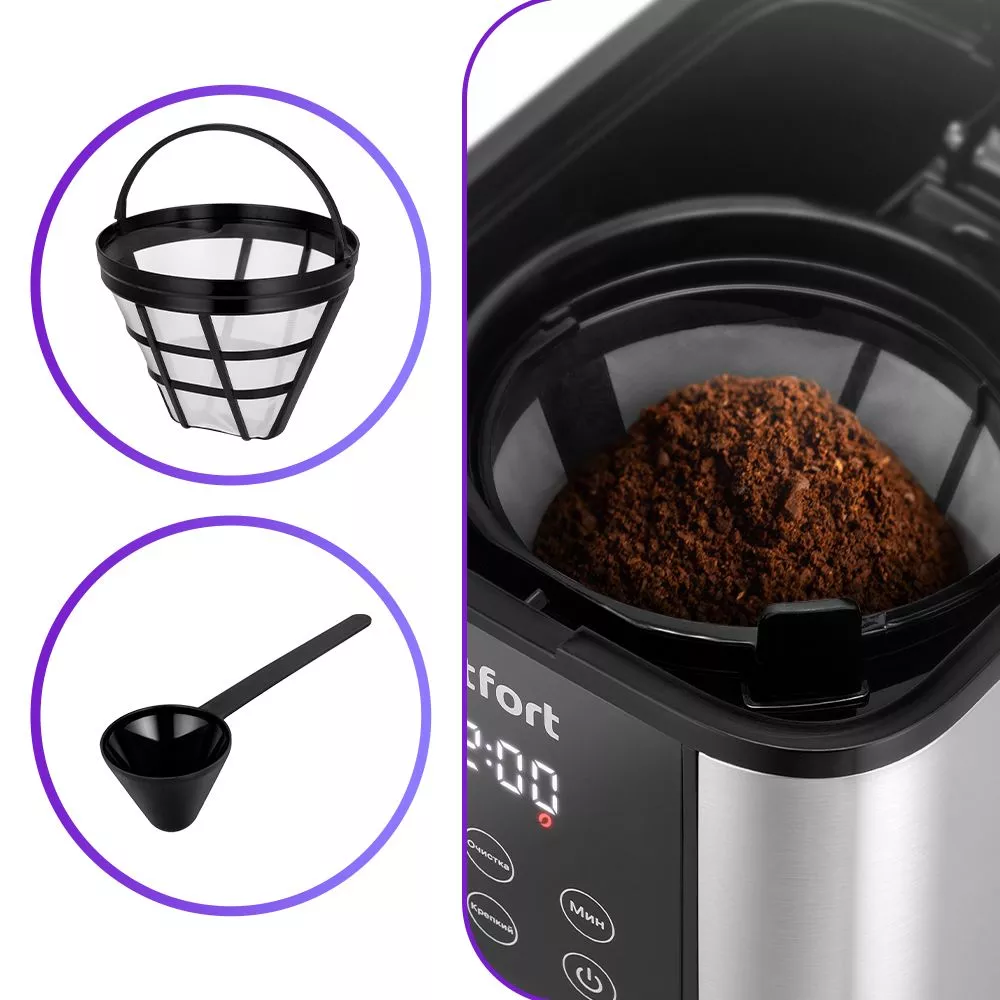 Кофеварка Kitfort КТ-7222 - KT-7222 - фото 4