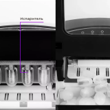 Генератор льда Kitfort KT-1807