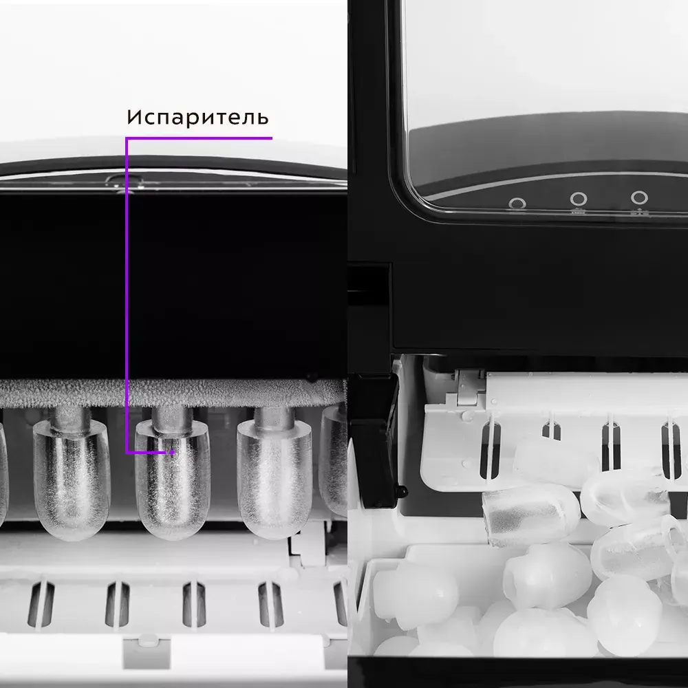 Генератор льда Kitfort KT-1807 - фото 7