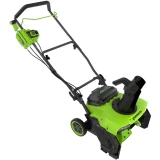 Снегоуборщик Greenworks GD40STX2 (2603407)