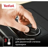 Электрогриль Tefal GC2728E0