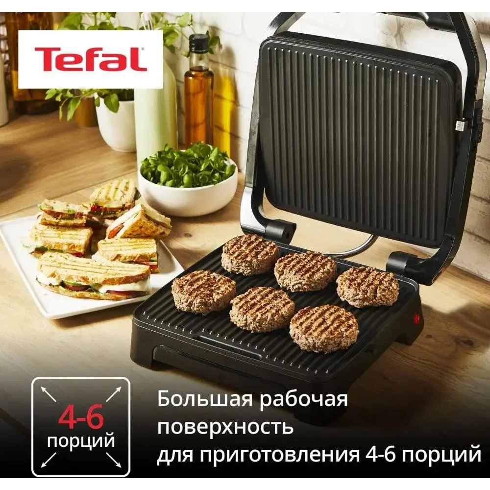Электрогриль Tefal GC2728E0 - фото 6
