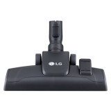 Пылесос LG VK89689HU