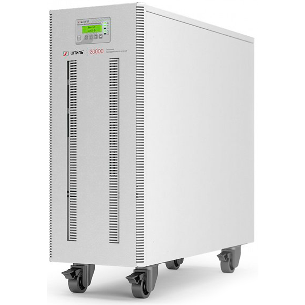 ИБП Штиль ST3120L