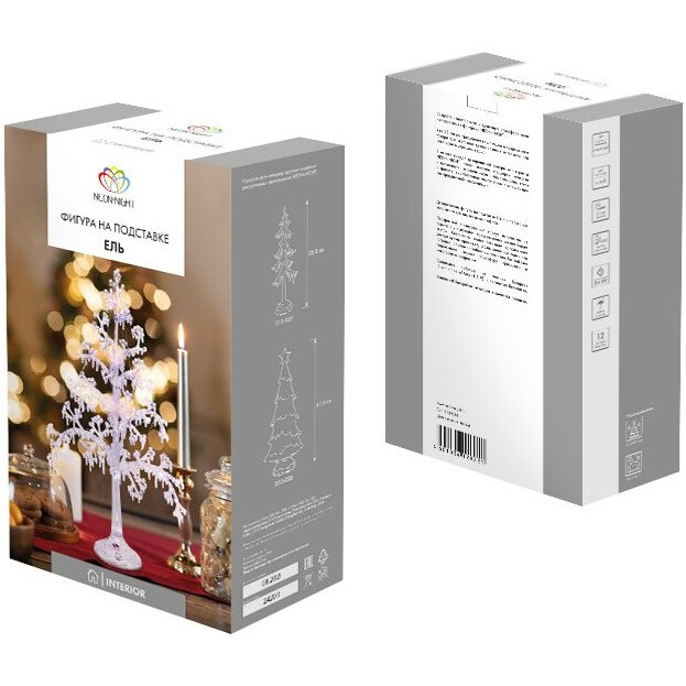 Светильник декоративный Neon-Night 513-033 - фото 7