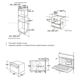 Духовой шкаф Korting OKB 3230 GN