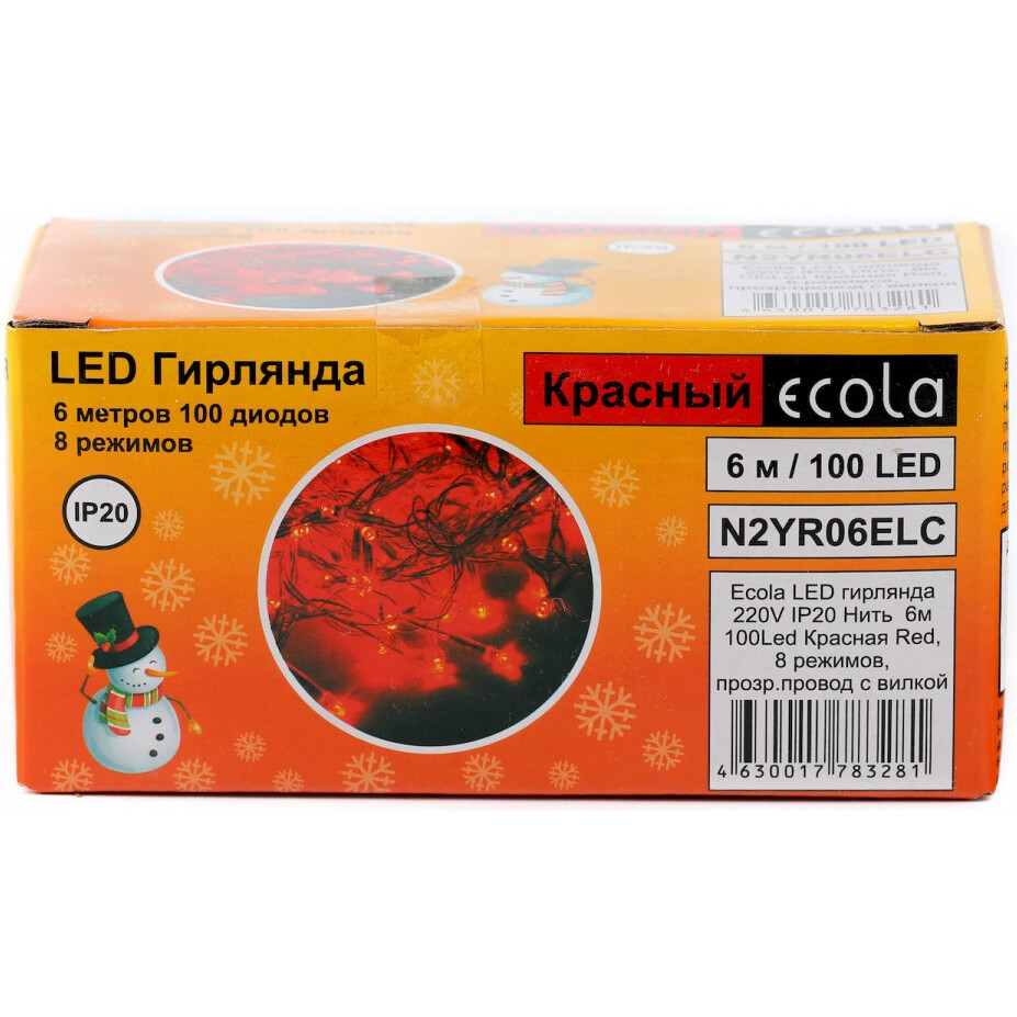Гирлянда ECOLA Нить 6м 100Led Red - N2YR06ELC - фото 5
