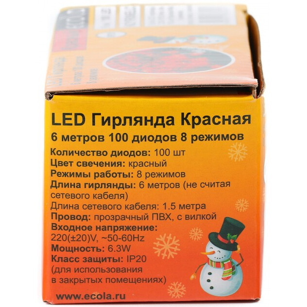 Гирлянда ECOLA Нить 6м 100Led Red - N2YR06ELC - фото 6