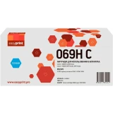 Картридж EasyPrint LC-069H Cyan