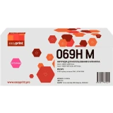 Картридж EasyPrint LC-069H Magenta