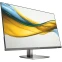 Монитор HP 27" 527da Series 5 (B11W6AS) - фото 3