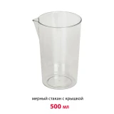 Блендер Supra HBS-748