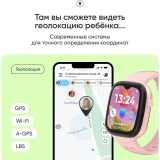 Умные часы Elari KidGram Watch 4G Pink (KP-4G-K-PINK)