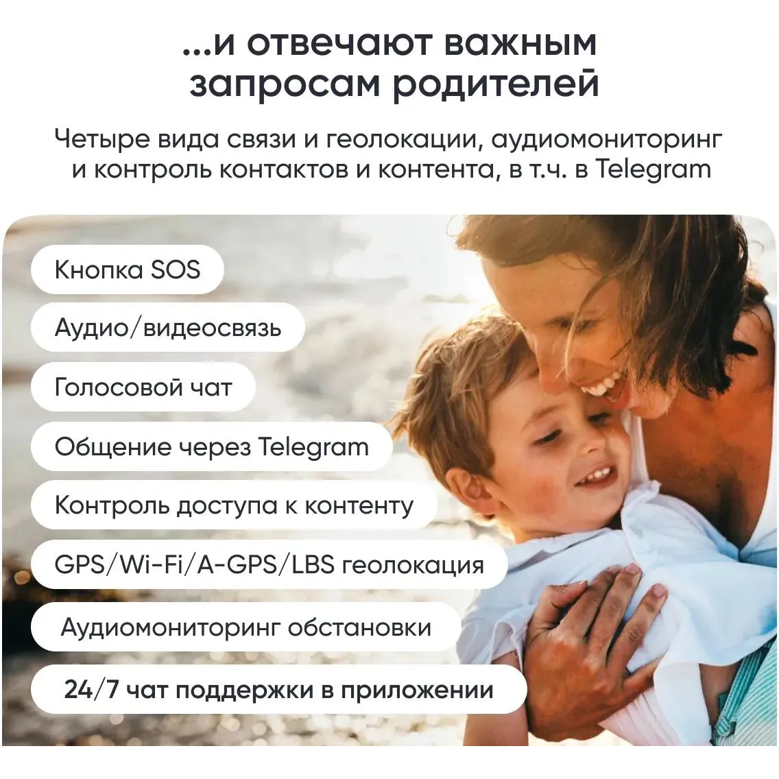 Умные часы Elari KidGram Watch 4G Black - фото 13