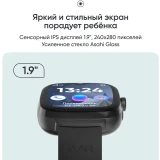 Умные часы Elari KidGram Watch 4G Black