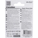 Батарейка Camelion Blue R03P-BP4B (AAA, 4 шт.) (3214)