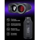 Дальномер ERMENRICH LR900 Black (81414)