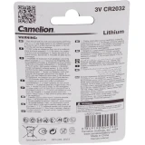 Батарейка Camelion CR2032-BP2 (CR2032, 2 шт.) (15246)