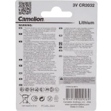 Батарейка Camelion CR2032-BP4 (CR2032, 4 шт.) (15247)