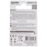 Батарейка Camelion CR2477-BP1 (CR2477, 1 шт.) (8660)