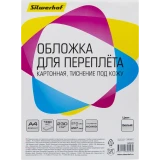 Обложки для переплёта Silwerhof 1449325