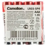 Батарейка Camelion Plus Alkaline LR03-SP4 (AAA, 4 шт.) (12553)