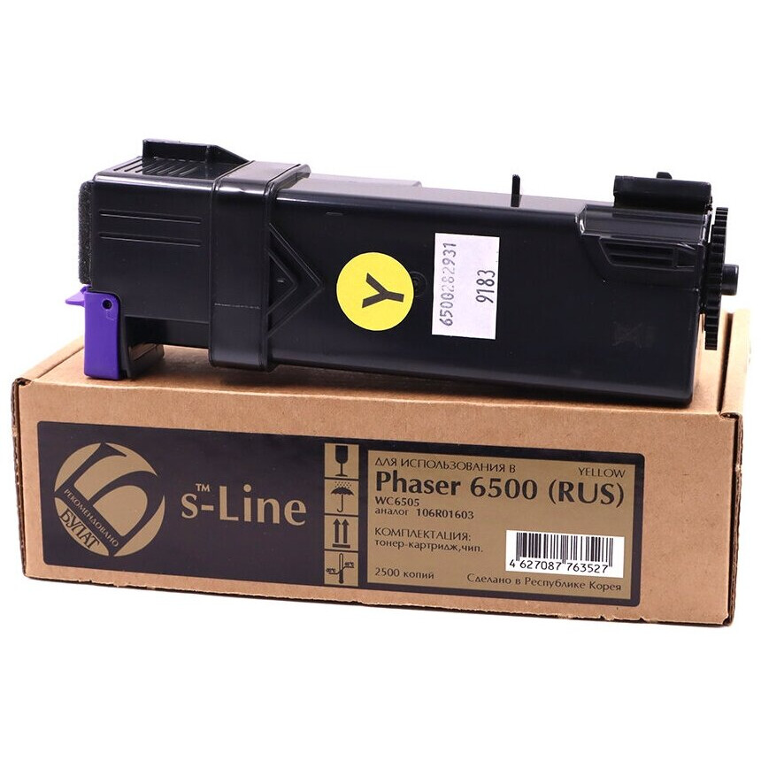 Картридж Булат s-Line BSL-106R01603 Yellow