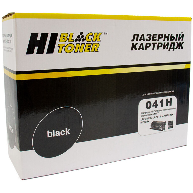Картридж Hi-Black 041H Black - 220095929