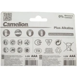 Батарейка Camelion Plus Alkaline LR03-BP-1x10P (AAA, 10 шт.) (14136)