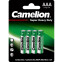 Батарейка Camelion R03P-BP4G (AAA, 4 шт.) - 1668