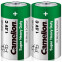 Батарейка Camelion R14P-SP2G (C, 2 шт.) - 1661