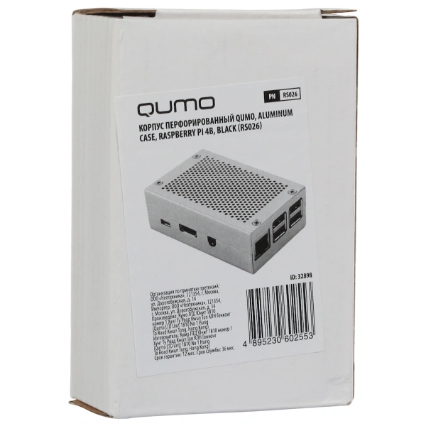 Корпус для одноплатного компьютера QUMO RS026 Aluminium Case for Raspberry Pi 4 Black - 32898 - фото 5
