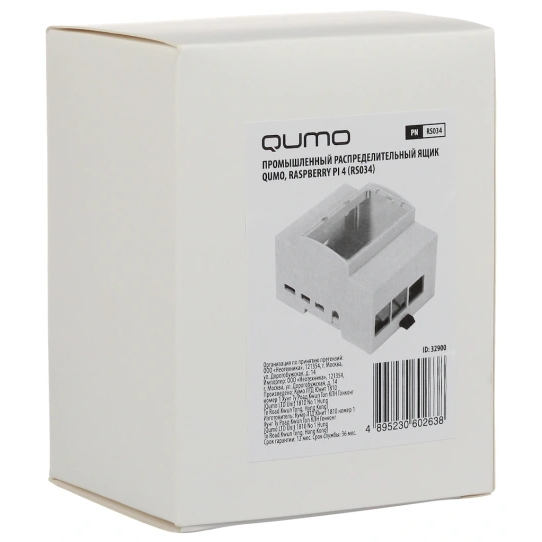 Корпус для одноплатного компьютера QUMO RS034 for Raspberry Pi 4 - 32900 - фото 5