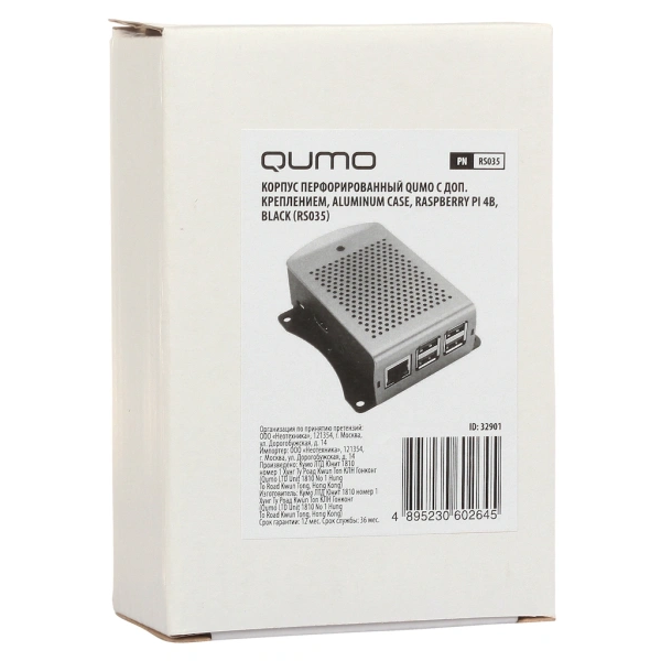 Корпус для одноплатного компьютера QUMO RS035 Aluminium Case for Raspberry Pi 4 Black - 32901 - фото 4