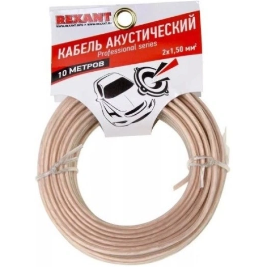 Кабель акустический Rexant 01-6306-10, 10м - фото 2