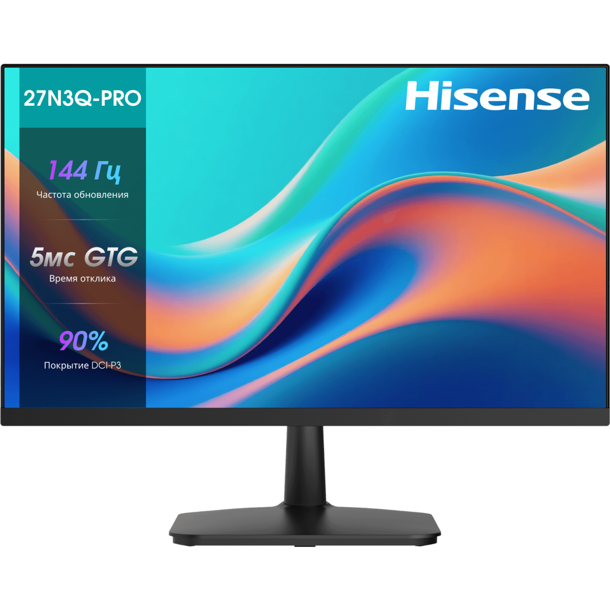 Монитор Hisense 27" 27N3Q-PRO
