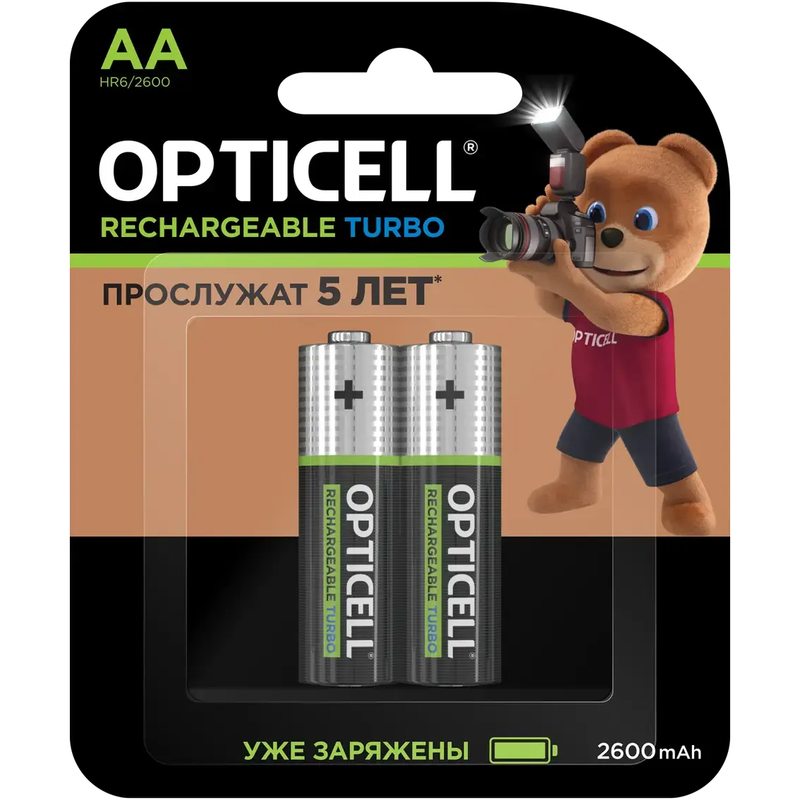 Аккумулятор Opticell Turbo (AA, 2600mAh, 2 шт.)