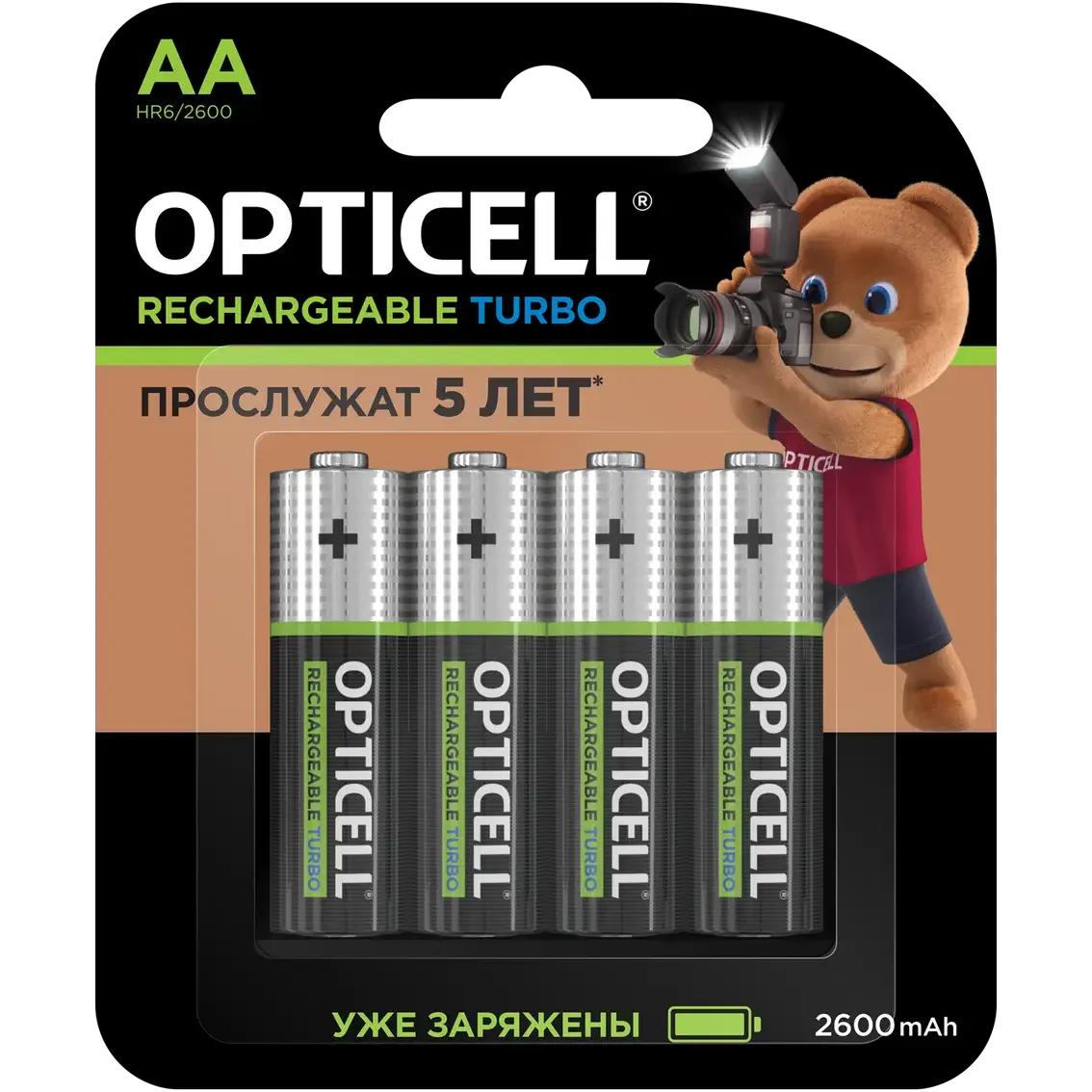 Аккумулятор Opticell Turbo (AA, 2600mAh, 4 шт.) - 6080002
