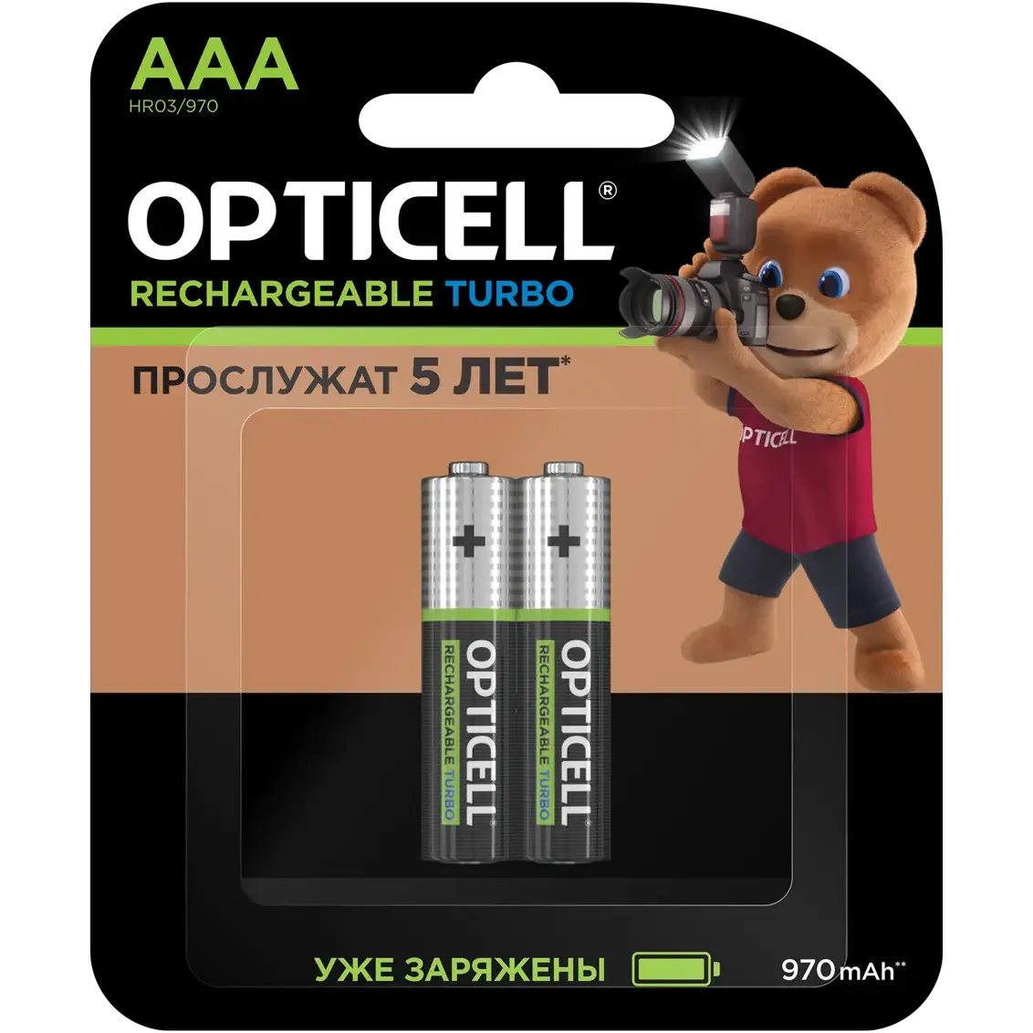 Аккумулятор Opticell Turbo (AAA, 970mAh, 2 шт.) - 6080003