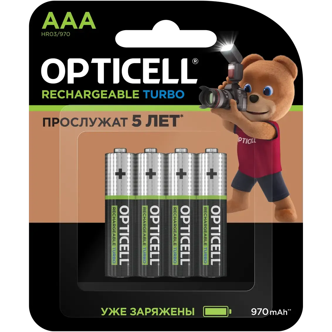 Аккумулятор Opticell Turbo (AAA, 970mAh, 4 шт.)