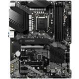 ..... Материнская плата MSI Z490-A PRO (7001) Б/У