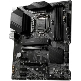 ..... Материнская плата MSI Z490-A PRO (7001) Б/У