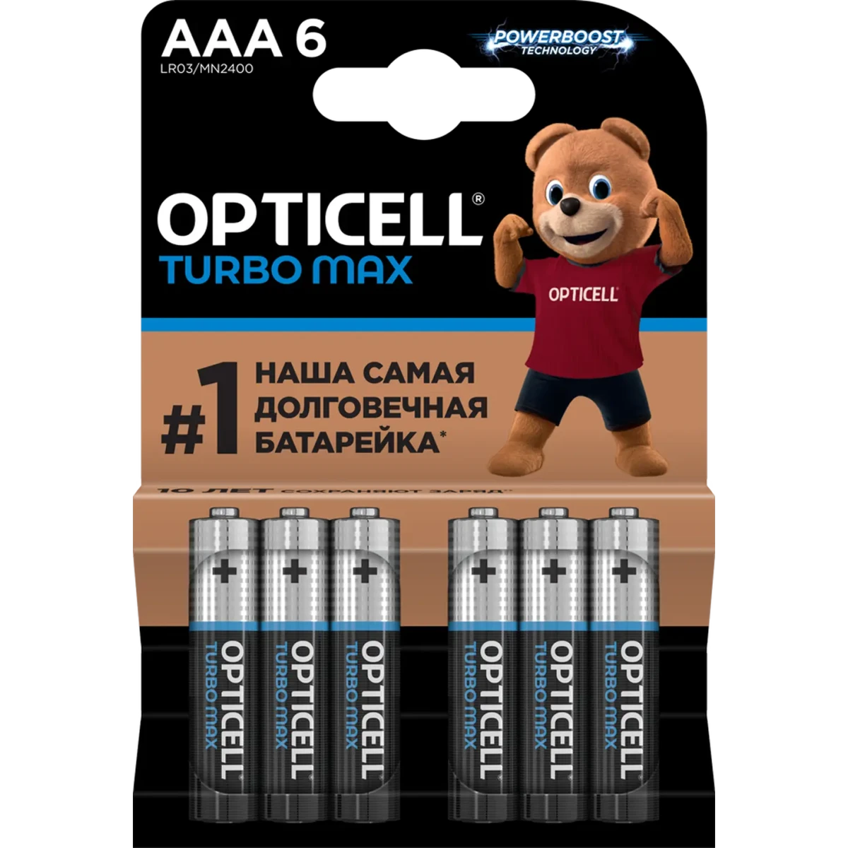 Батарейка Opticell Turbo MAX (AAA, 6 шт.) - 6053006