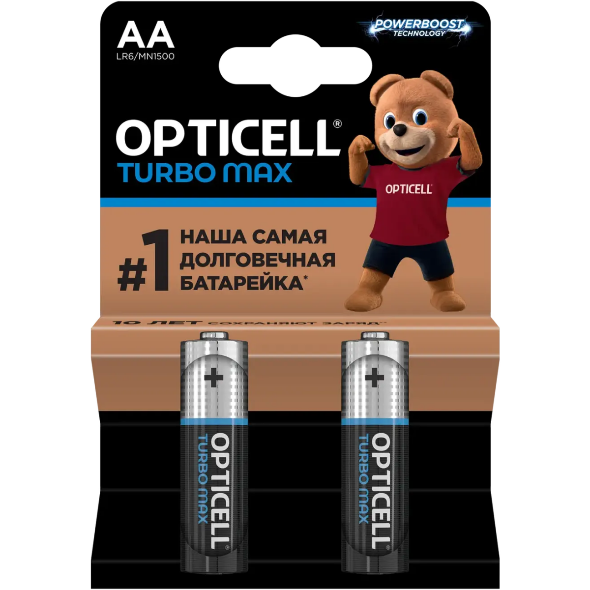 Батарейка Opticell Turbo MAX (AA, 2 шт.)