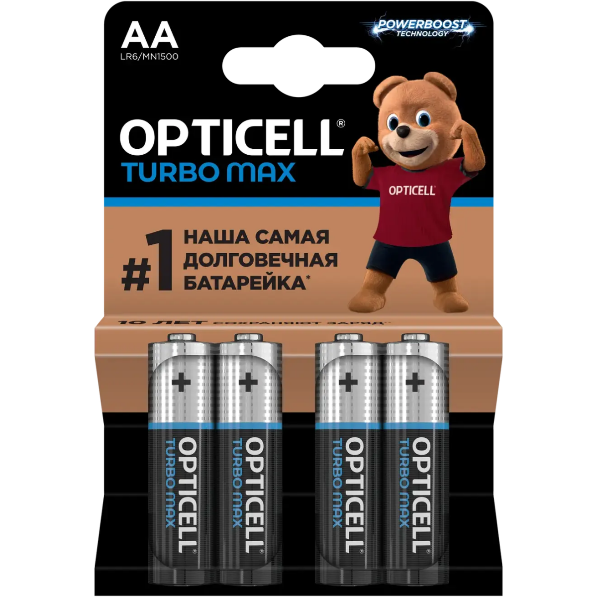Батарейка Opticell Turbo MAX (AA, 4 шт.)