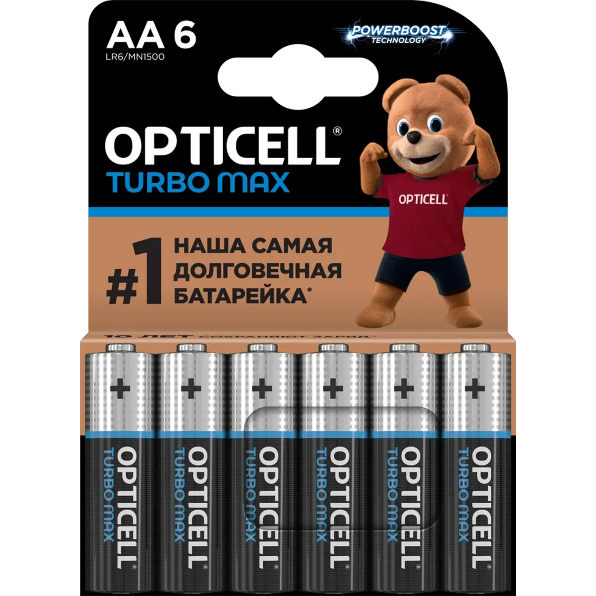 Батарейка Opticell Turbo MAX (AA, 6 шт.)