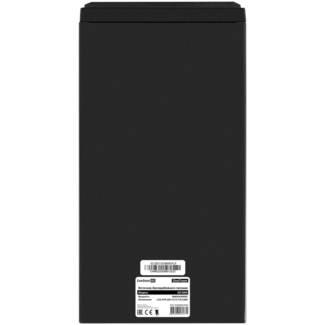 ..... ИБП ExeGate SineTower SZ-5000.LCD.AVR.2SH.1C13.T.RJ.USB (7012) Б/У - EX295991RUS - фото 3