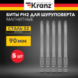 Бита KRANZ KR-92-0412