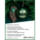 Ёлочная игрушка Cinereplicas Lord of the Rings Tree Ornament with Brosche Lorien Leaf (CR3252)