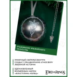 Ёлочная игрушка Cinereplicas Lord of the Rings Tree Ornament with Necklace Evenstar (CR3052)
